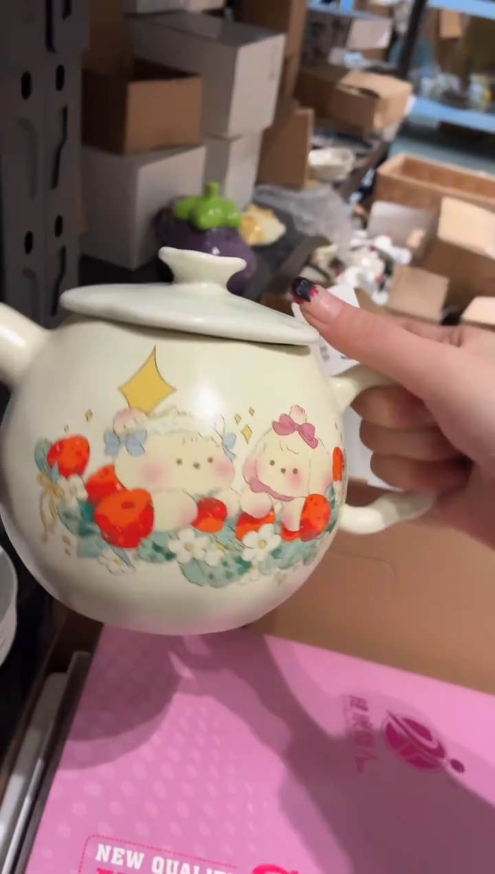 瓷137 草莓兔子茶壶套装 一壶四杯 默认微瑕