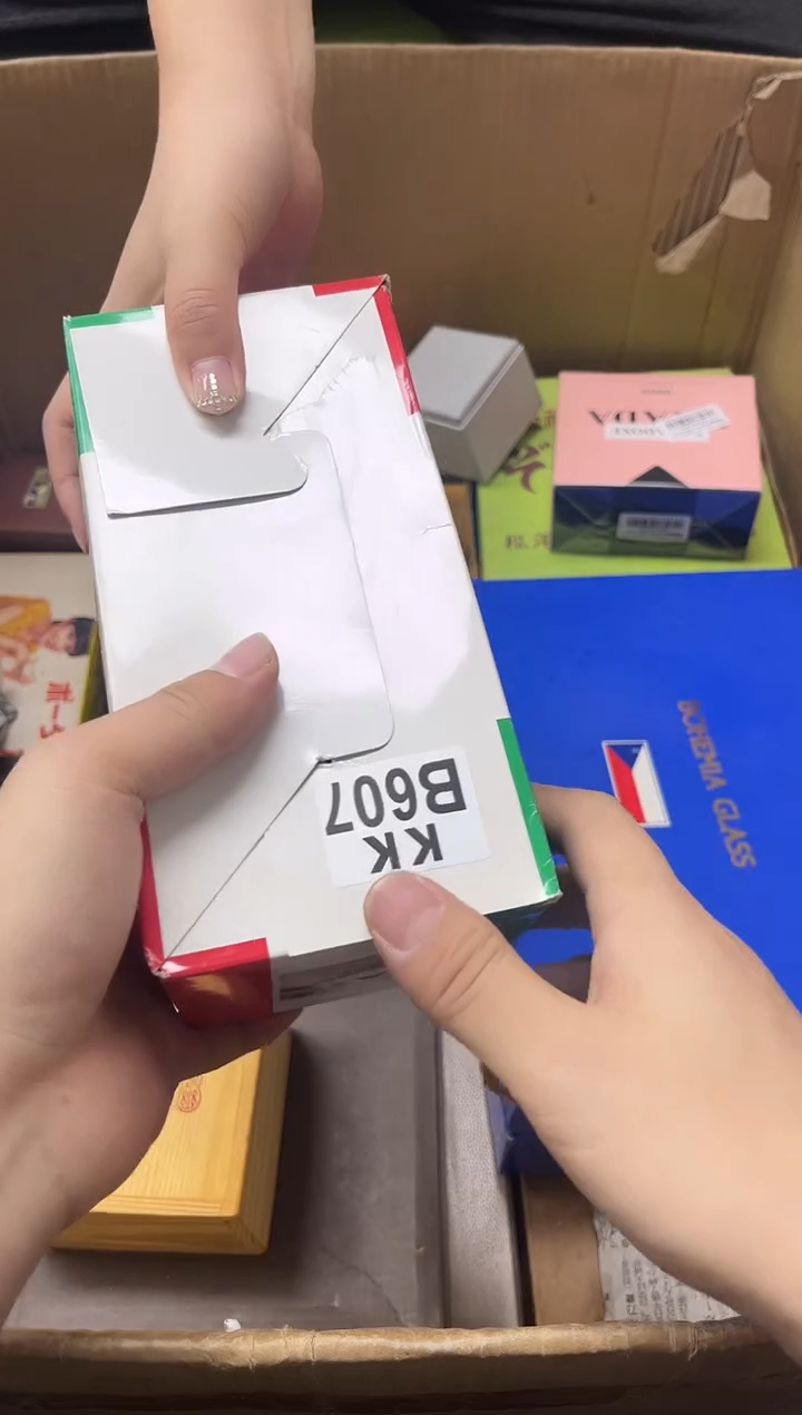 瓷片新*607 新岚 新岚 新岚 