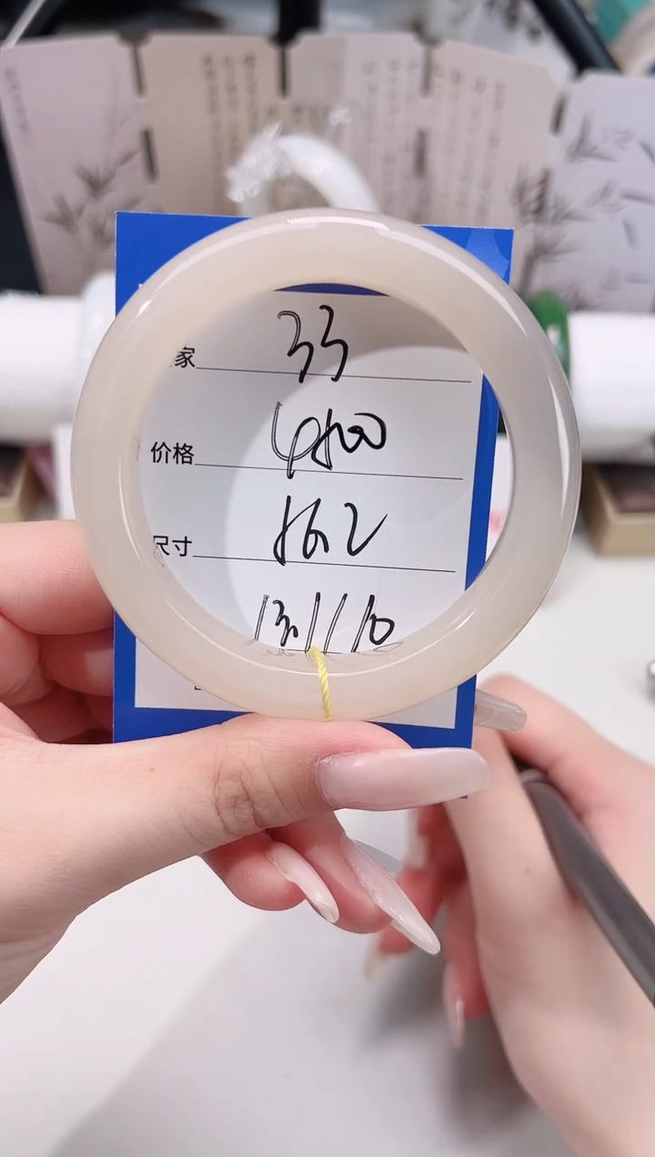 未镶嵌手镯和田玉33粉紫