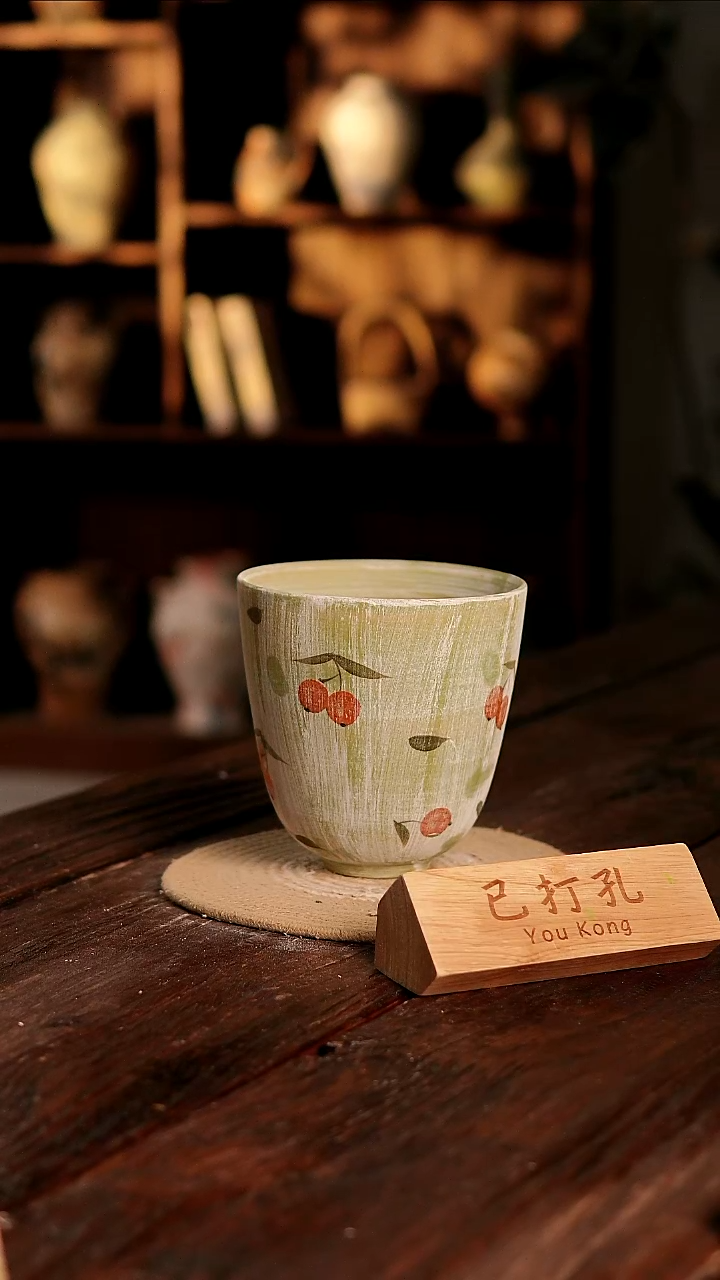 摆件29-466高度16口径15已打孔误差2