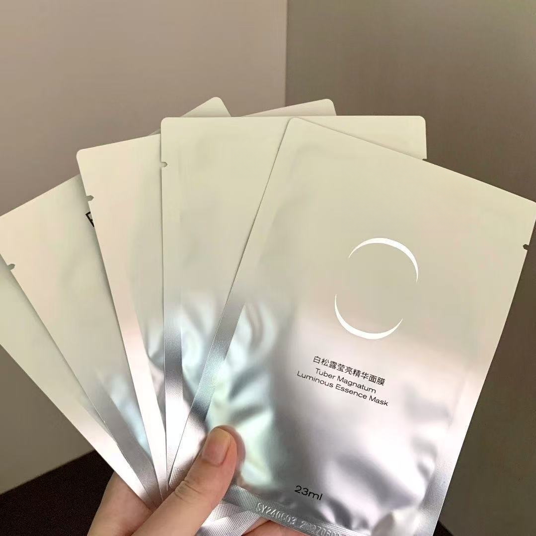 白松露莹亮精华面膜散片装 23ml/片