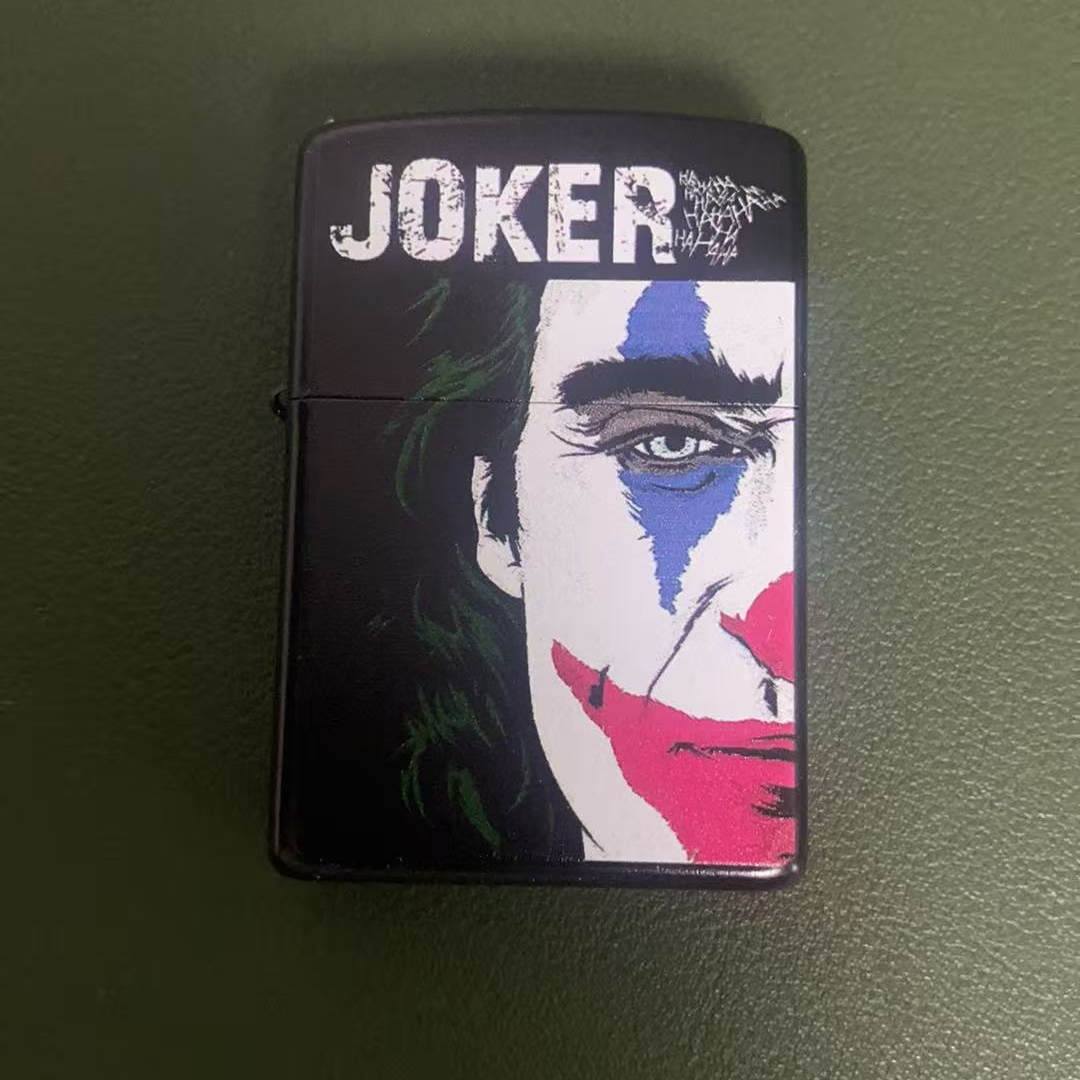 小丑2号煤油打火机