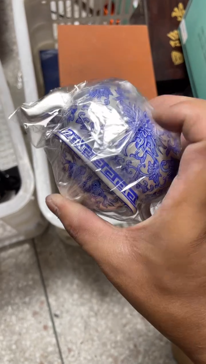 今晚福利局（无礼盒）