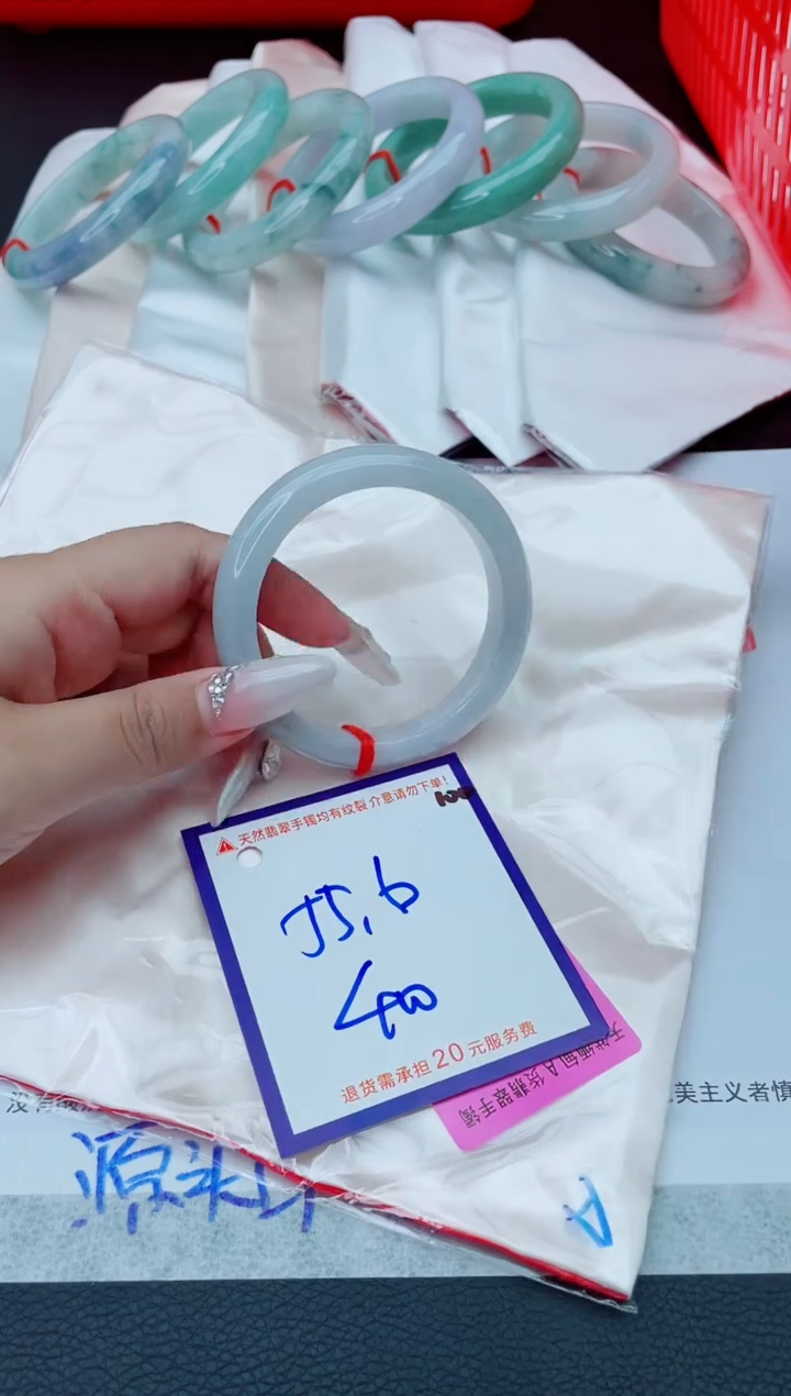 未镶嵌手镯翡翠11111111