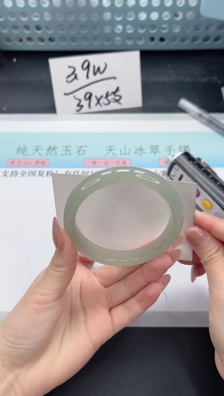 【闪购商品】石英质玉手镯合金A167-60.2