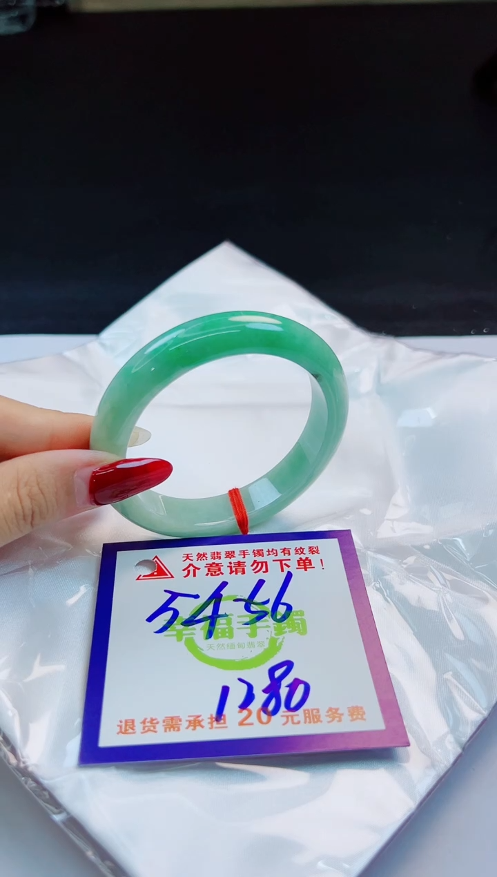未镶嵌手镯翡翠天然缅甸翡翠A货！A货！A货！A货！A货！