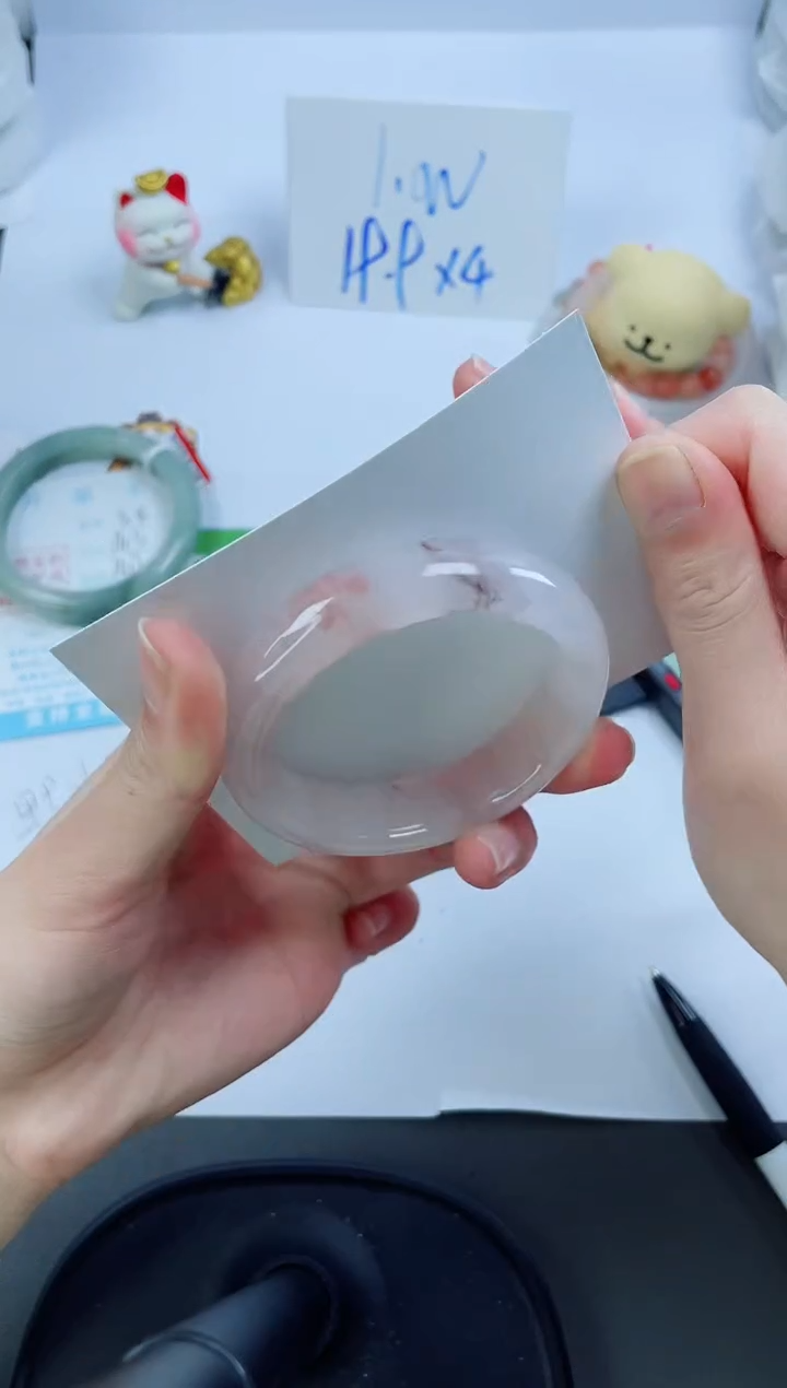 【闪购商品】石英质玉手镯未镶嵌35-52.3