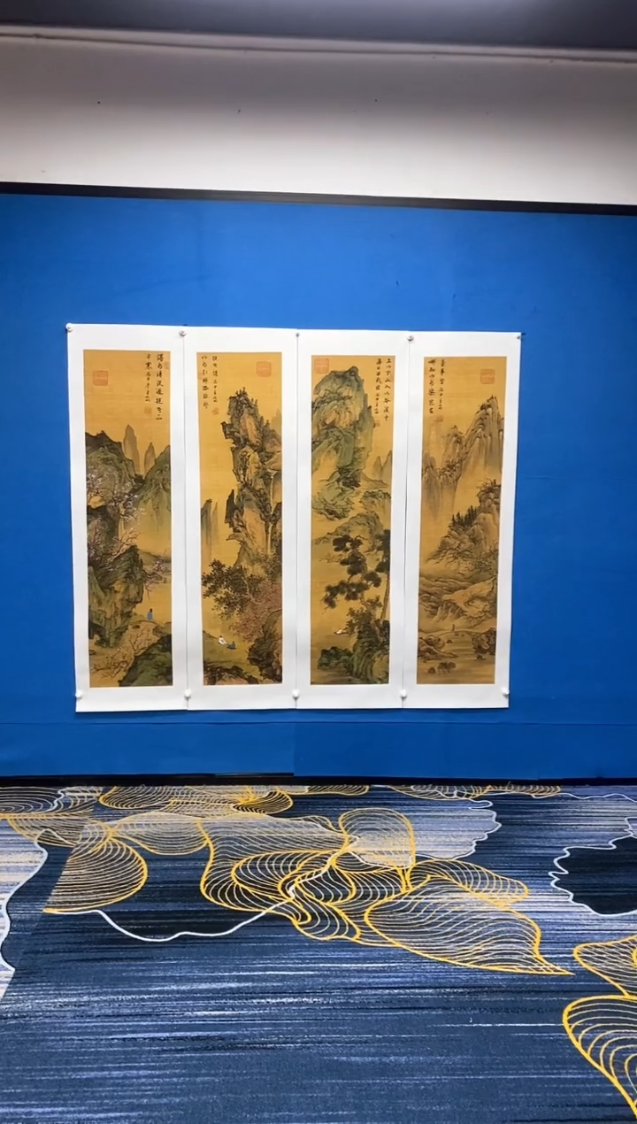 【闪购商品】国画张巨富    仿古山水四条屏