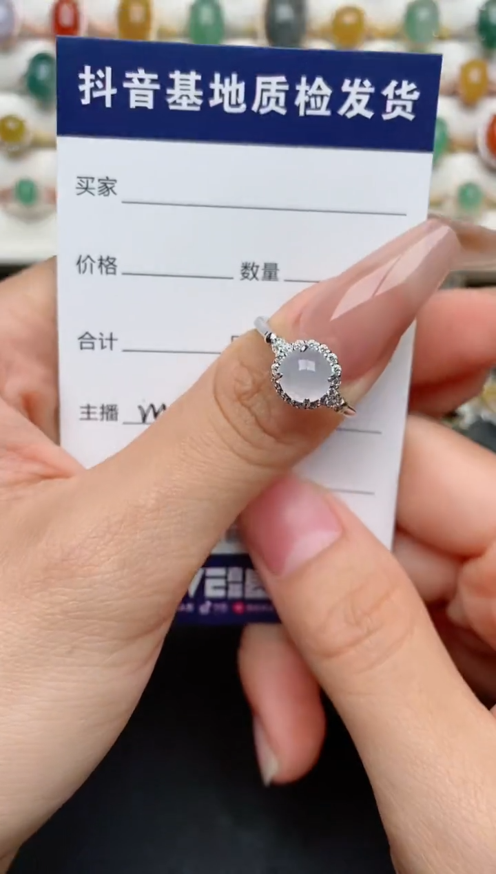 【闪购商品】翡翠戒指银S925镶嵌.............