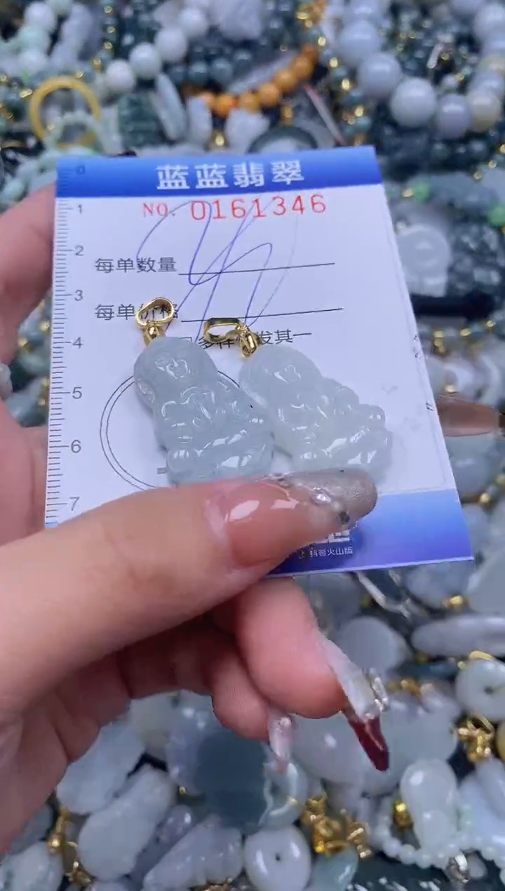 【闪购商品】翡翠颈饰未镶嵌闪购0161346多样性发其一