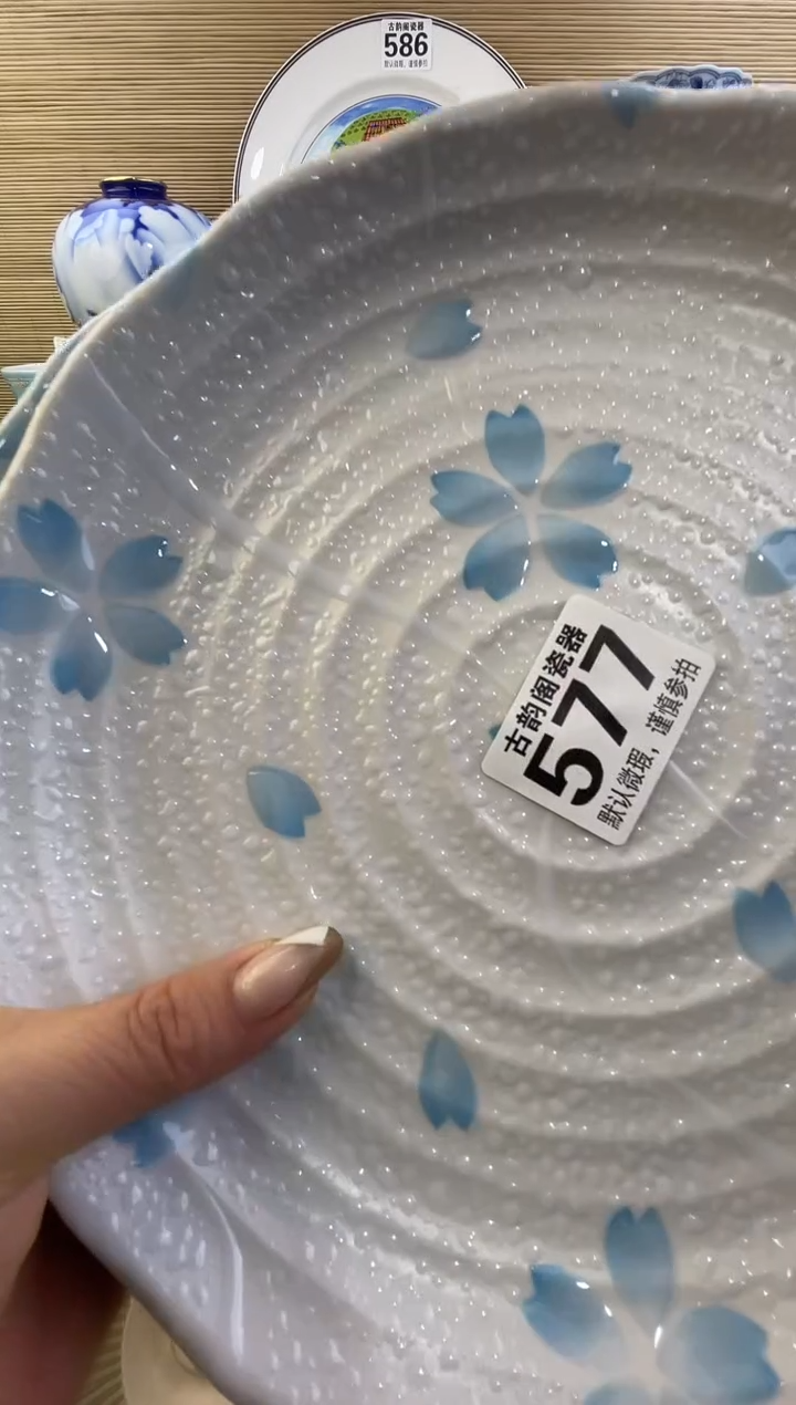 摆件高****墙摆件瓷器瓷器瓷器