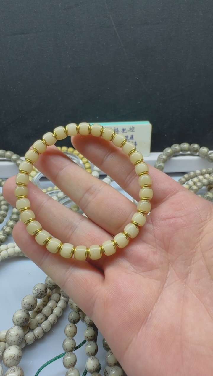 吊坠星月菩提原生态龙脊