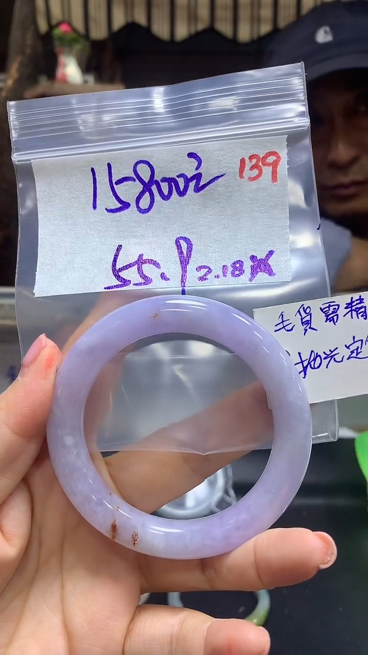 【闪购商品】定制翡翠未镶嵌毛货需精细抛光139多样手镯15800元