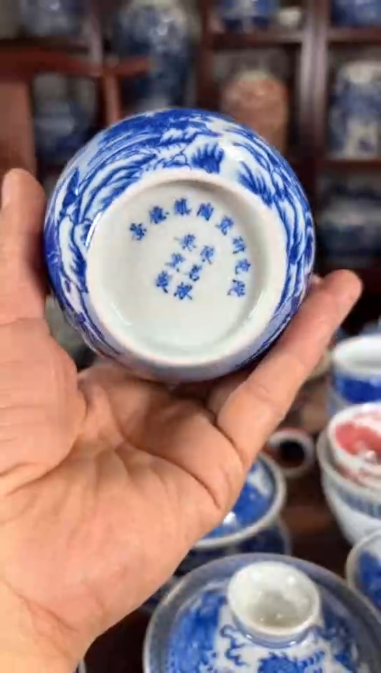 【闪购商品】杯瓷器杯子瓷器杯子