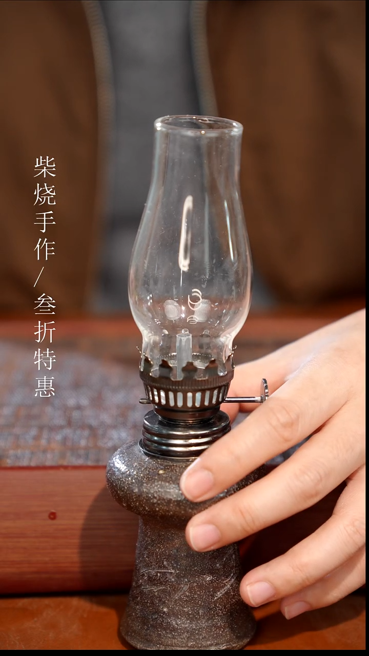 陶瓷奢瓷/瑞寅柴烧茶器（摆件）0778