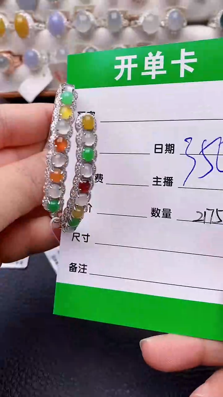 【闪购商品】翡翠戒指银S925镶嵌/2175