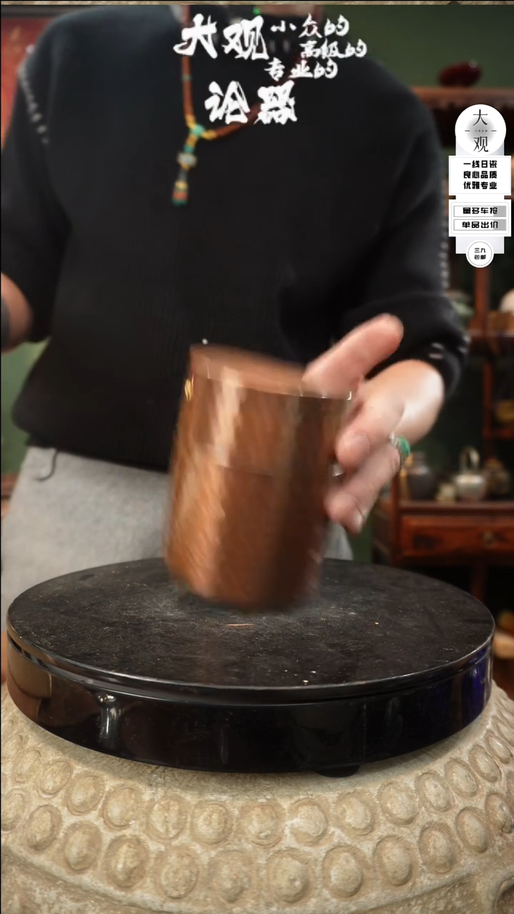 【闪购商品】瓷片大观论器茶罐