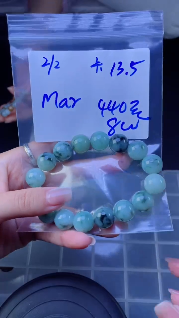 【闪购商品】定制翡翠未镶嵌珠串