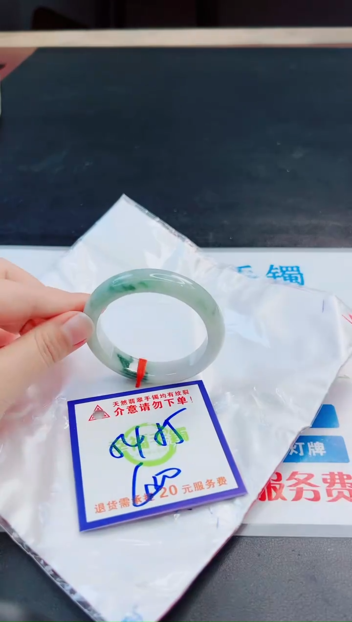 未镶嵌手镯翡翠天然缅甸翡翠A货！A货！A货！A货！A货！