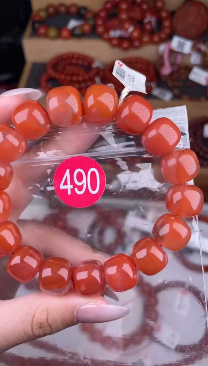 【闪购商品】南红玛瑙珠宝奇石未镶嵌490-14+