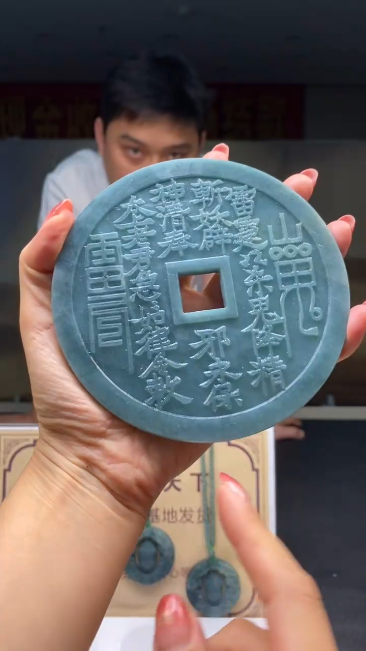 定制翡翠未镶嵌********763