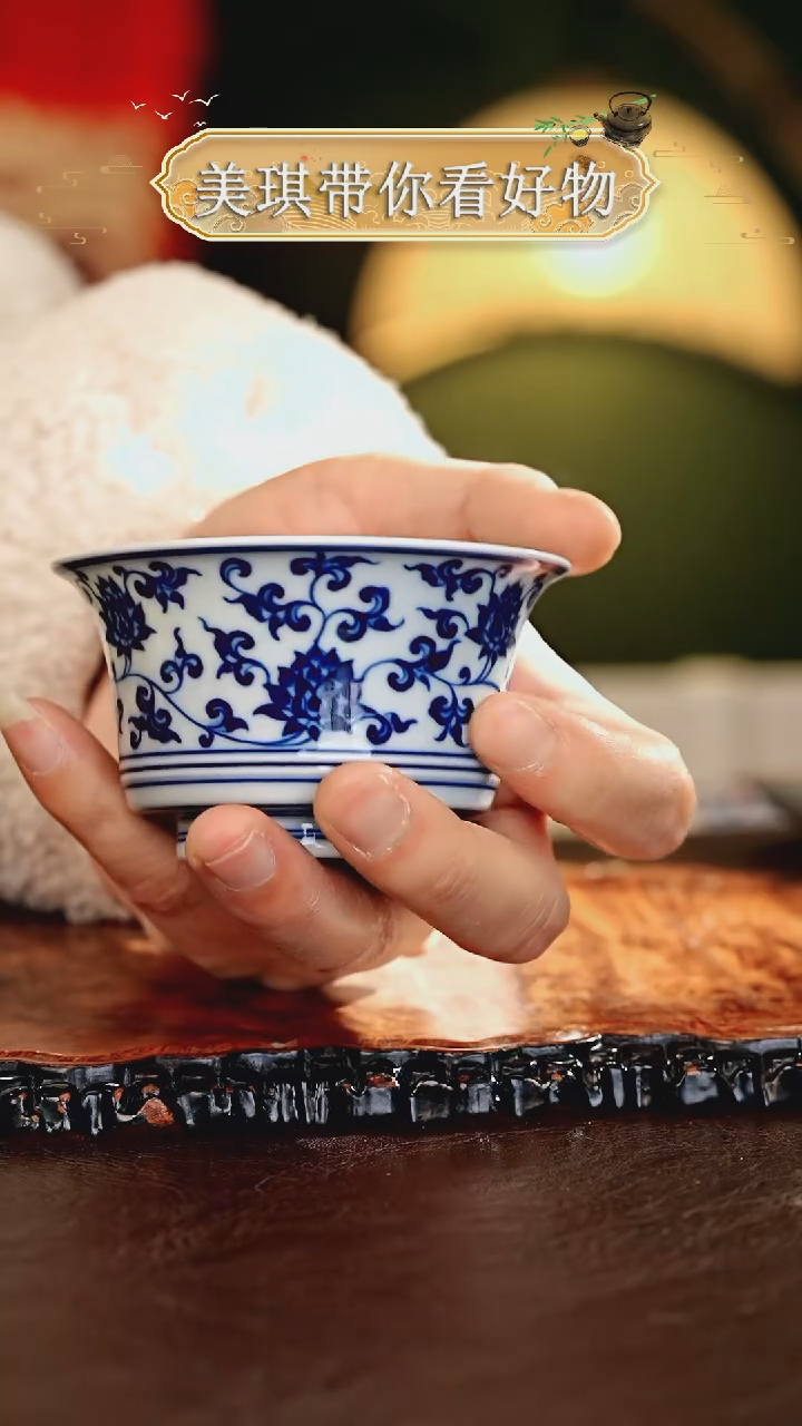 【闪购商品】瓷片................