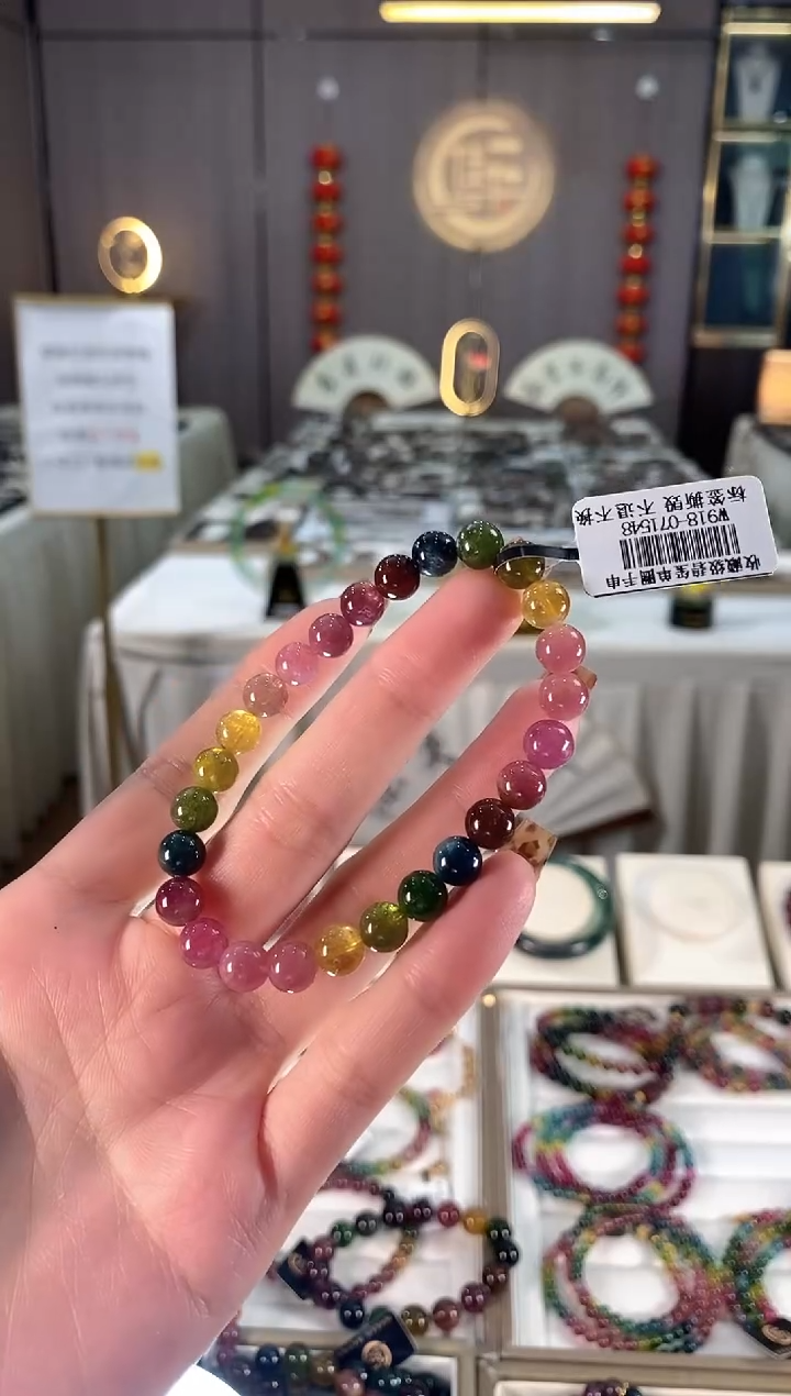未镶嵌老矿碧玺色标彩虹单圈手串7mm+碧玺dan多样性发货一条