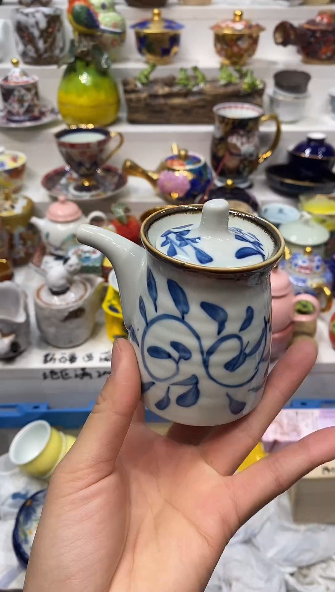 瓷片s*20包邮 新疆西藏200包邮