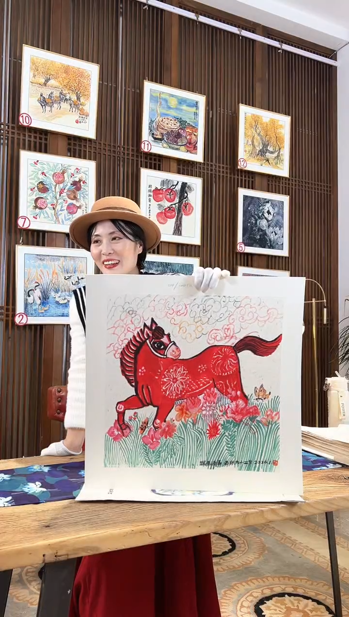 版画版画耿玉琨名章限量版画S