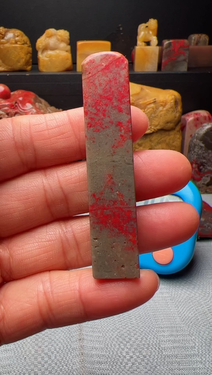 【闪购商品】昌化石昌化鸡血石印章