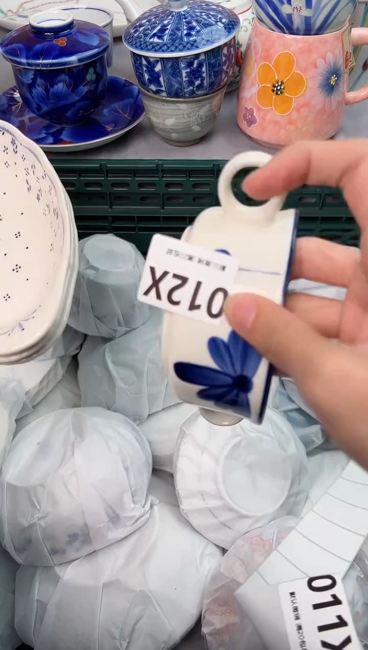 【闪购商品】碗012X瓷器瓷器瓷器瓷器