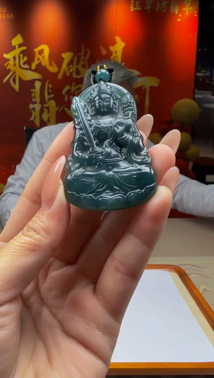 【闪购商品】定制翡翠未镶嵌Y2025-2-25-37