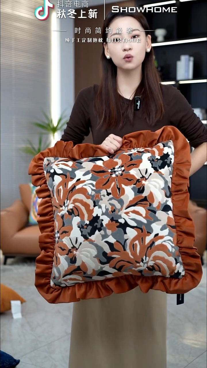 太阳花橘色50X50带芯