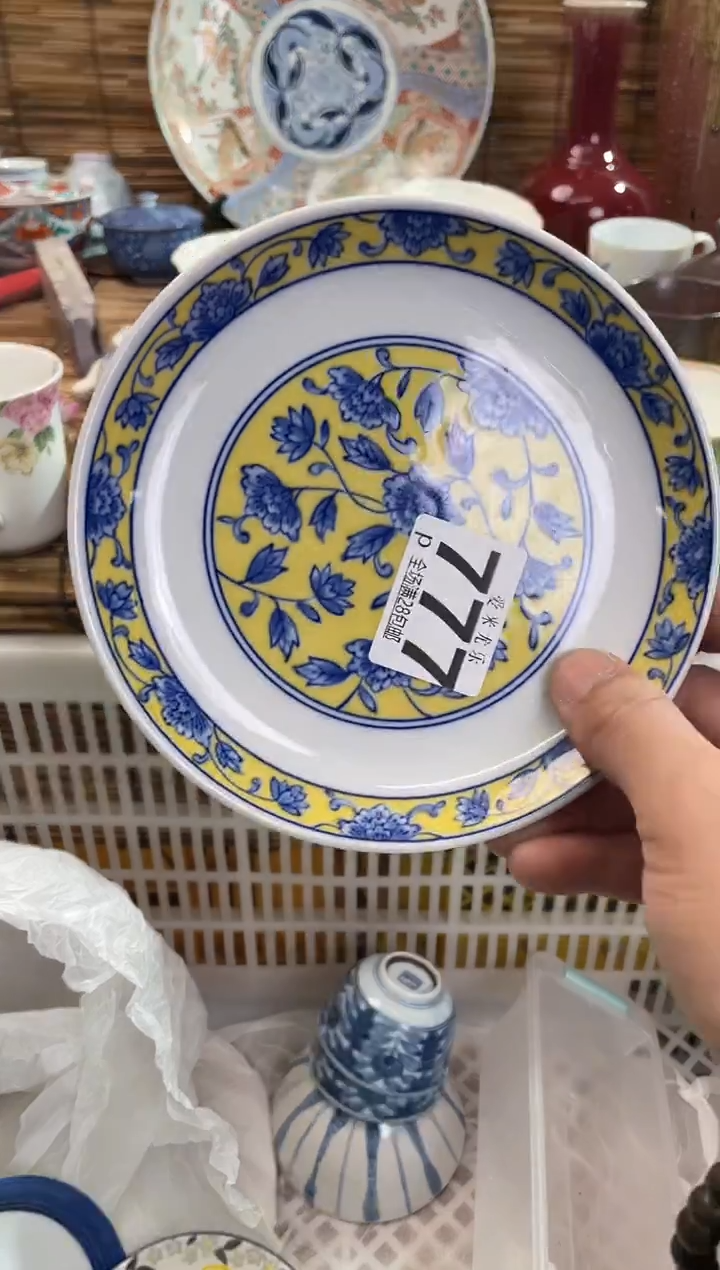 佩****a全场满28包邮，陶瓷茶具瓷器