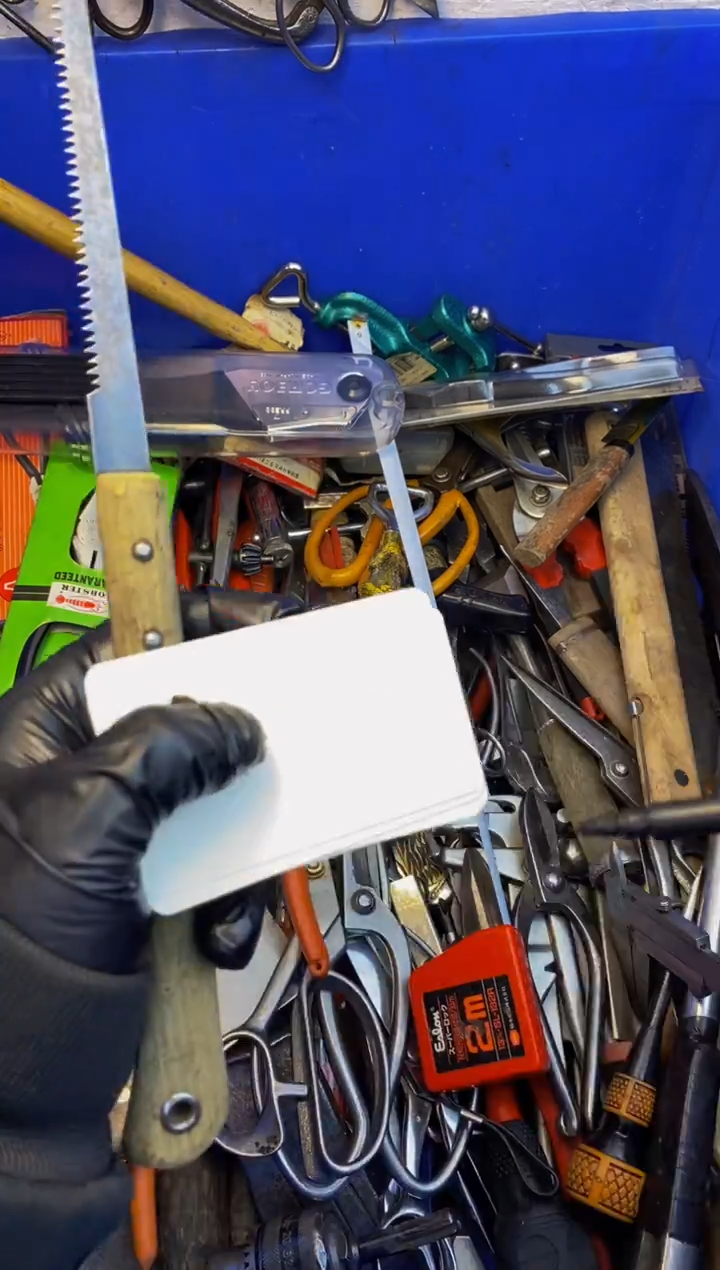 红*大白日本工具仓库闪购链接