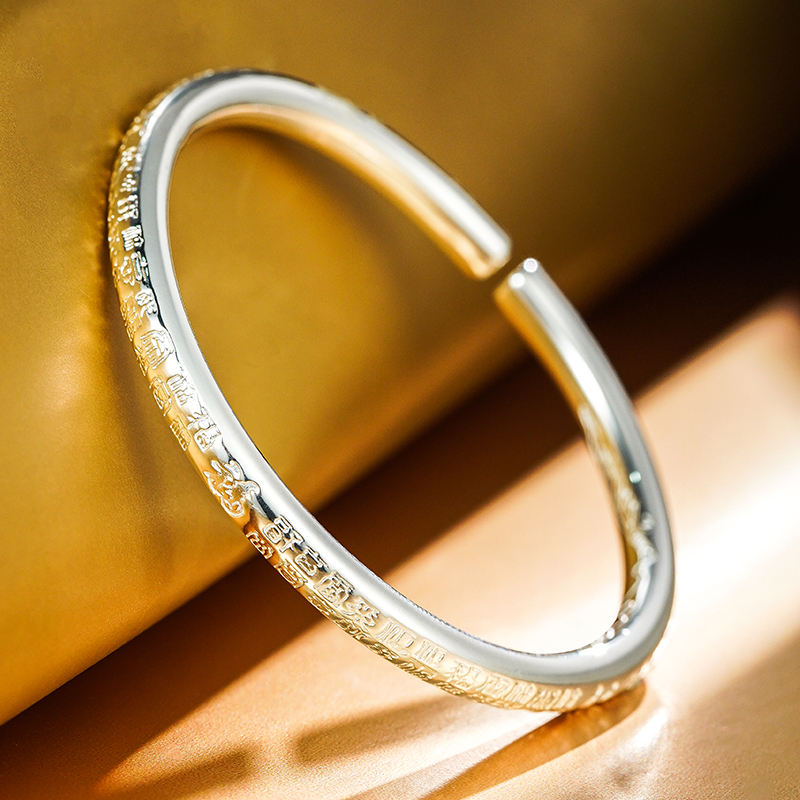 九乐 足银手镯 999百福圆棍开口手镯小众年轻款手饰经典时尚