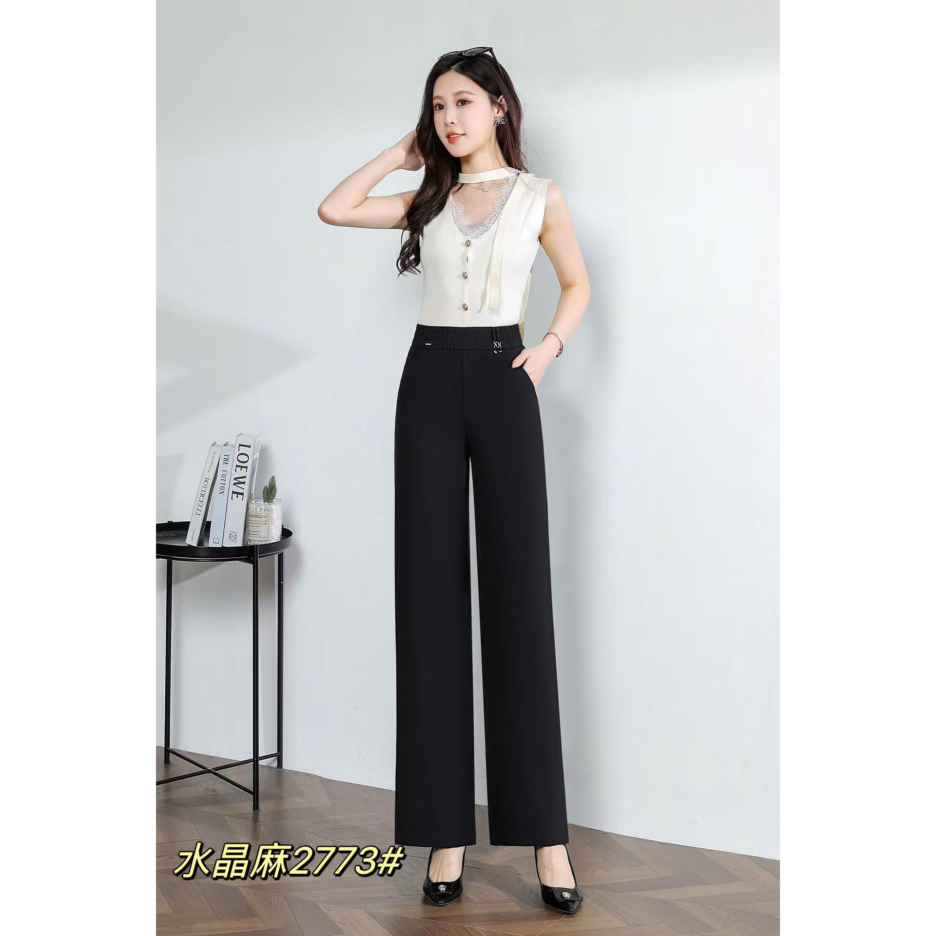 夏款时尚水晶麻筒裤2773