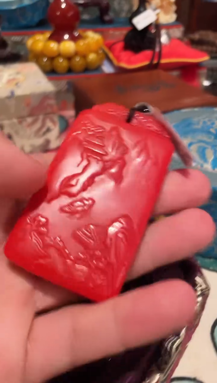 一一一一一一和方红山水