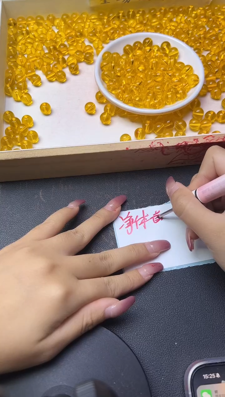 水晶珠宝半成品未镶嵌净体黄水晶988  10mm*20颗