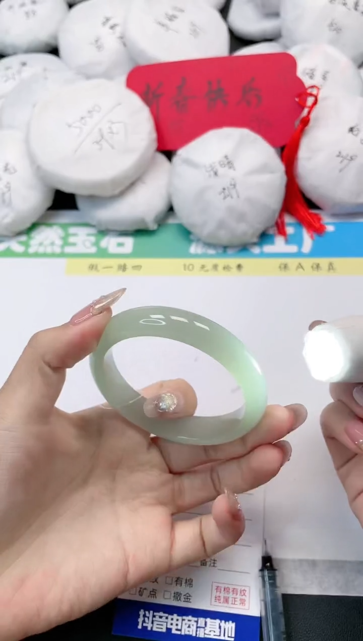 【闪购商品】石英质玉手镯未镶嵌128-58