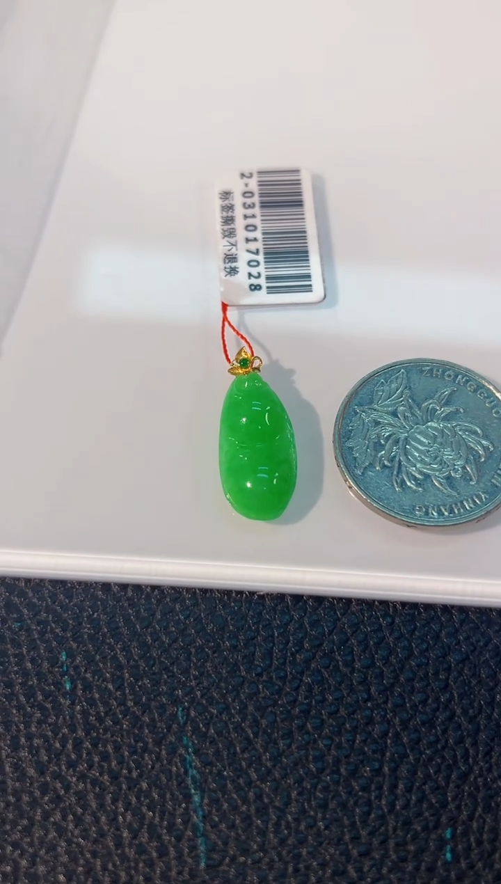 颈饰18K金镶嵌翡翠 缅料A货/支持复检/一件