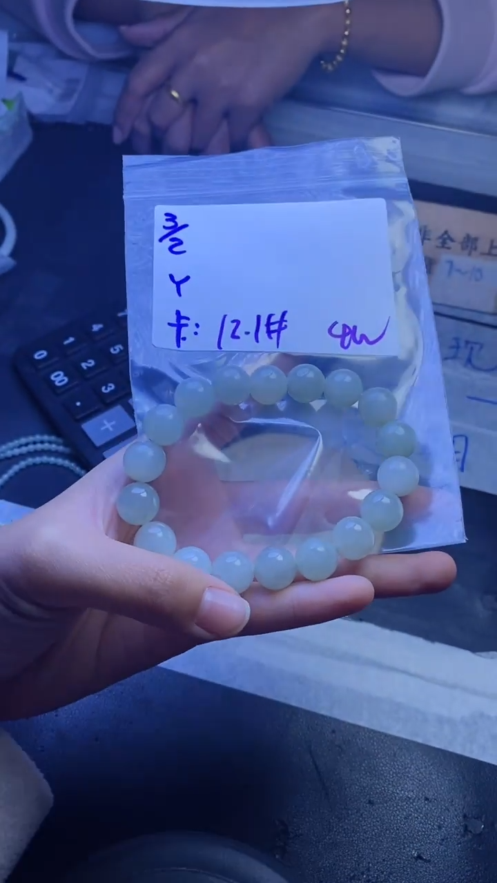 【闪购商品】定制翡翠未镶嵌珠串