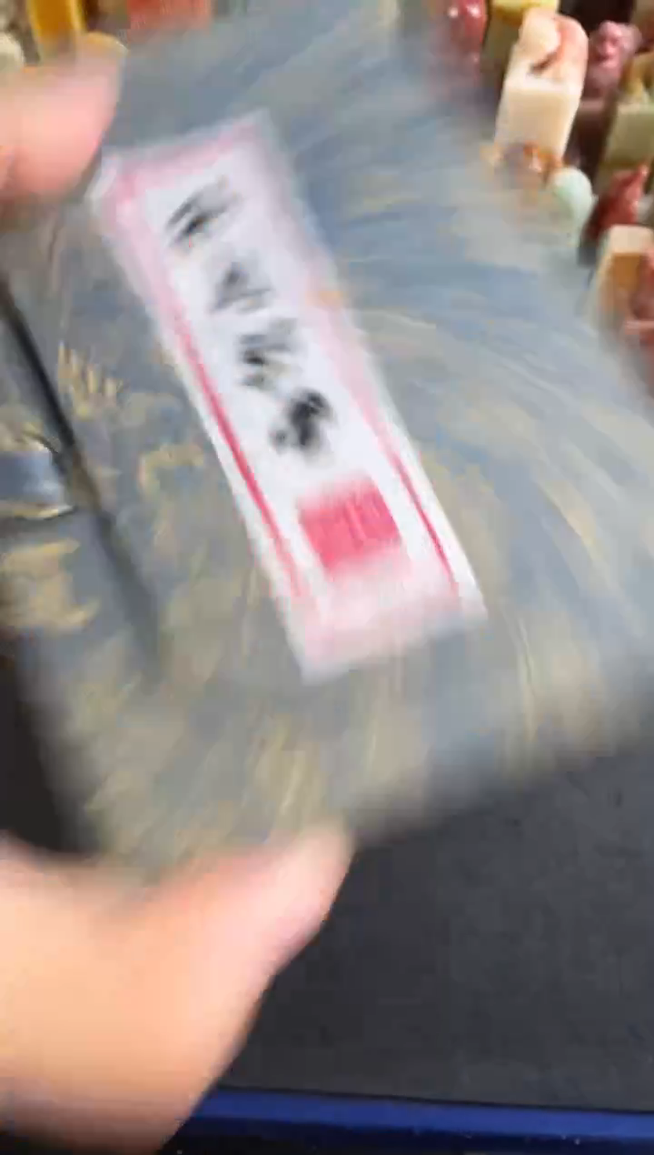 拓片用纸印石文*八字刻费