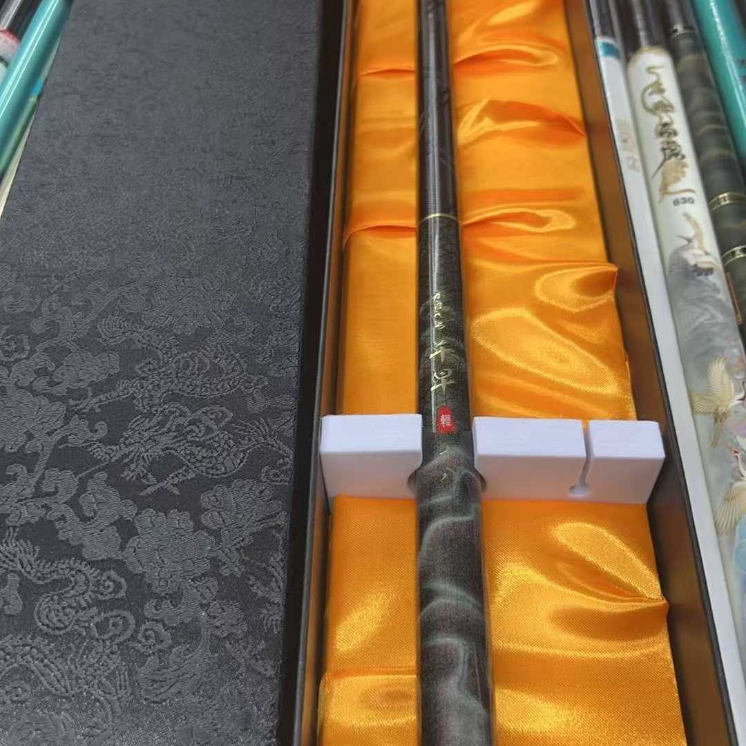 【千早 】卡兹千早（极轻） 库存 钓鱼竿 野钓 极轻综合杆