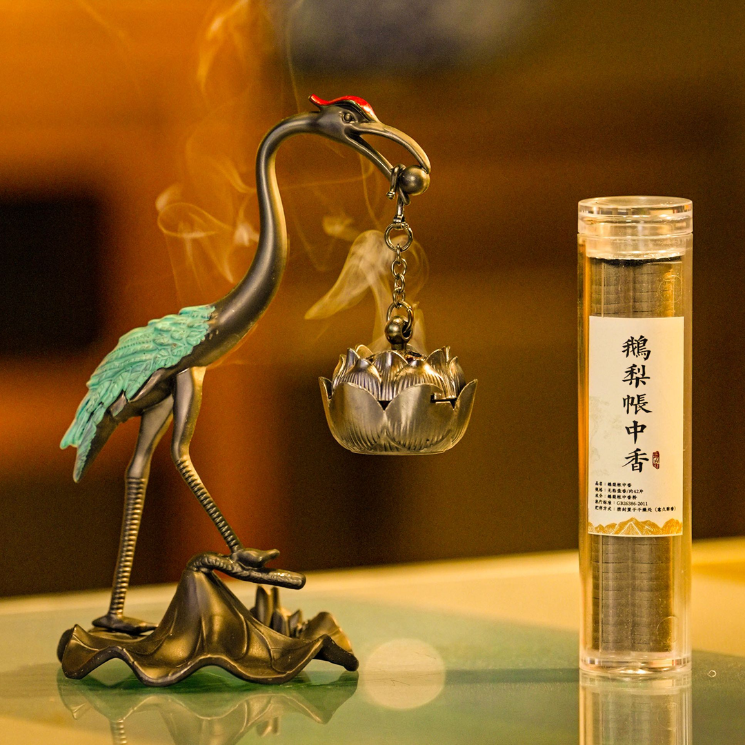 莲花香炉吊炉卧室仙鹤正版红顶祥云沉香居家檀香摆件室内家用悬挂