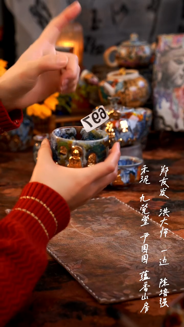 【闪购商品】0000000000000000697