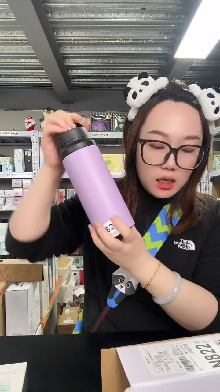 不锈钢N822 拧盖 紫色 600ml