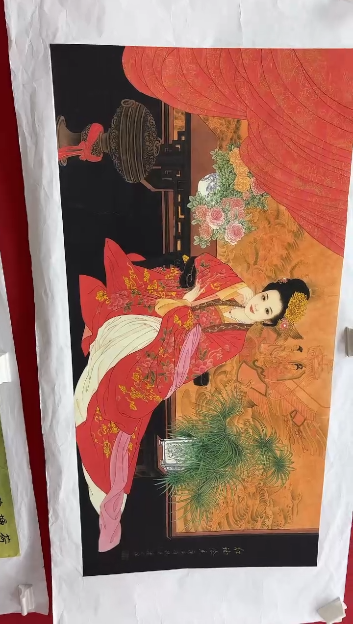言贤书画年画年画A55