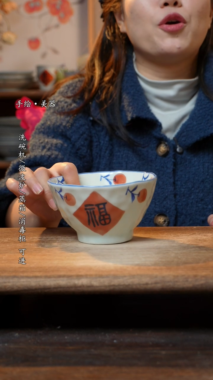 【闪购商品】瓷1个景德镇高温瓷食品级