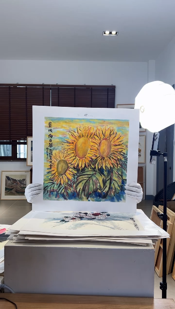 【闪购商品】版画限量亲签盖章版画S